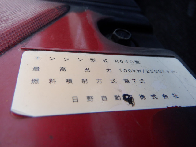 日野 デュトロ 小型 平ボディ TKG-XZU710M(103442) 28枚目
