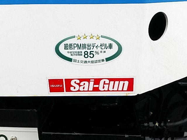 いすゞ エルフ 中型 穴掘建柱車 PB-NKR81N(8705) 52枚目