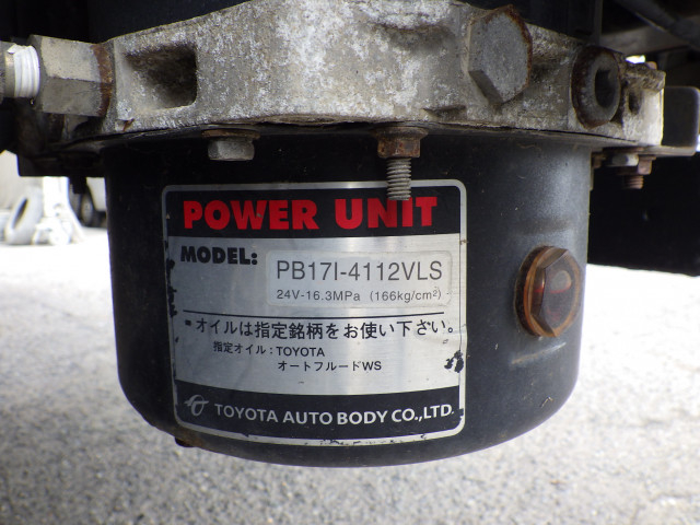 トヨタ トヨエース 小型 バン TKG-XZU605(111761) 41枚目