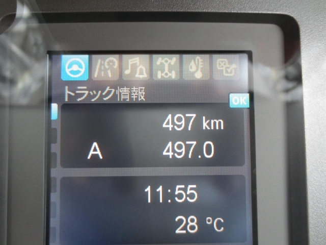 三菱ふそう ファイター 中型 平ボディ 2KG-FK65F(108172) 16枚目