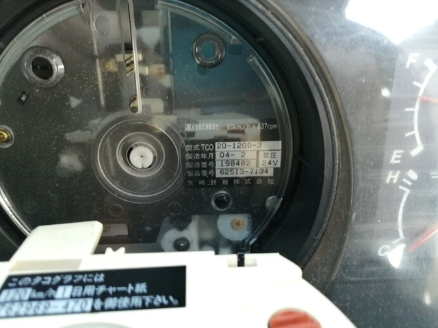 いすゞ エルフ 小型 冷蔵冷凍バン KR-NKR81EAV(5668) 16枚目