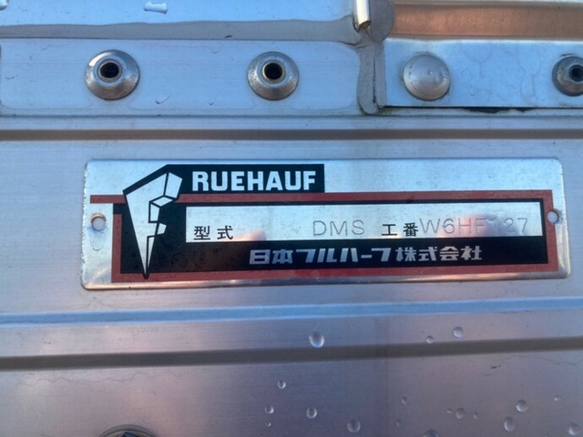 いすゞ フォワード 中型 ウィング TKG-FRR90ST2(7827) 30枚目