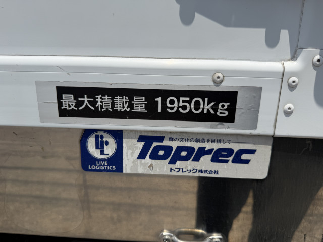 いすゞ エルフ 小型 冷蔵冷凍バン TPG-NKR85AN(109135) 47枚目