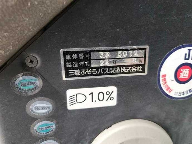 三菱ふそう その他・不明 その他 バス BKG-MS96JP(41531) 8枚目
