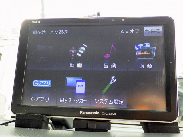 いすゞ フォワード 中型 冷蔵冷凍バン 2PG-FRR90S2(96482) 25枚目