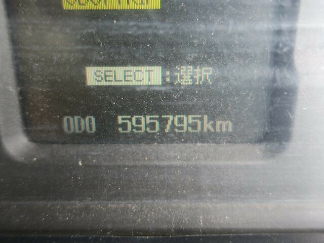 三菱ふそう スーパーグレート 大型 トレーラ（その他） BDG-FP50JDR(35673) 20枚目