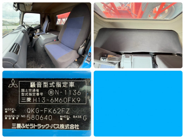 三菱ふそう ファイター 増トン コンテナ専用車 QKG-FK62FZ(113197) 18枚目