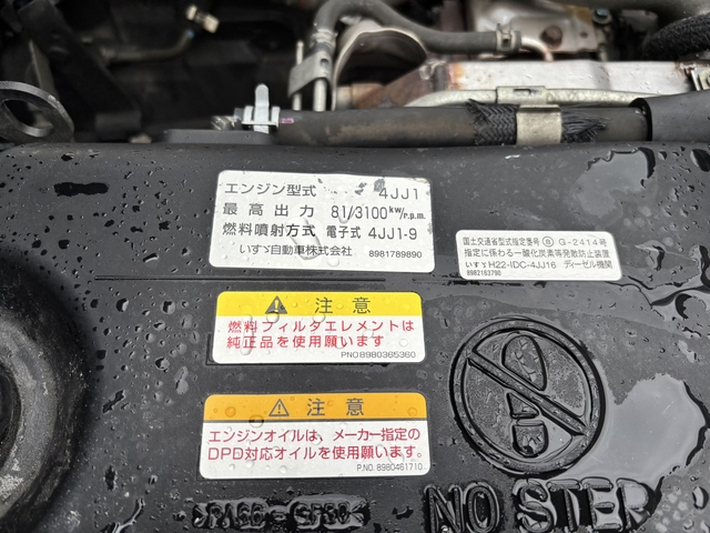 マツダ タイタン 小型 平ボディ TKG-LHR85A(108242) 17枚目