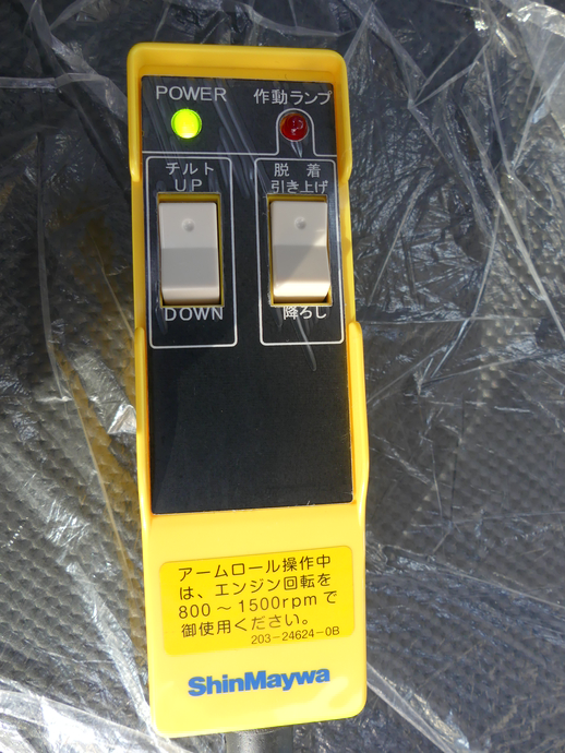 三菱ふそう キャンター 小型 コンテナ専用車 2RG-FBAV0(57236) 51枚目