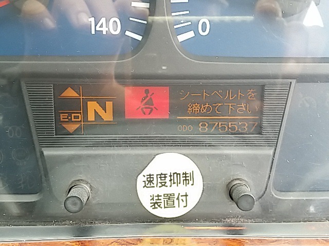 UDトラックス（日産） ビッグサム 大型 トラクタ KL-CK482BAT(8202) 9枚目