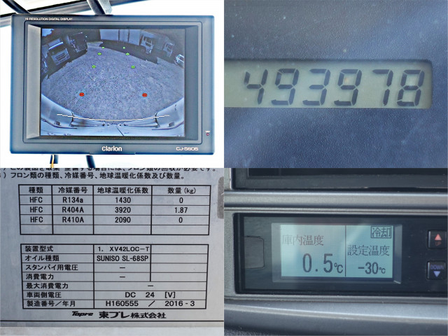 日野 レンジャー 中型 冷蔵冷凍バン TKG-FC9JKAA(110368) 28枚目