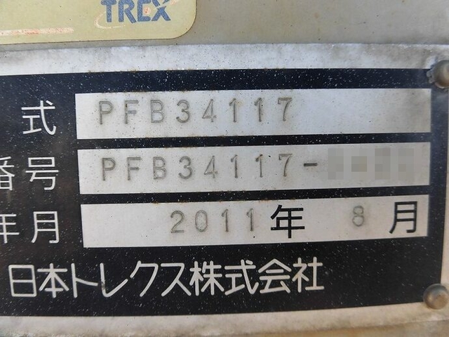 トレクス トレーラ（平ボディ） PFB34117(7468) 21枚目