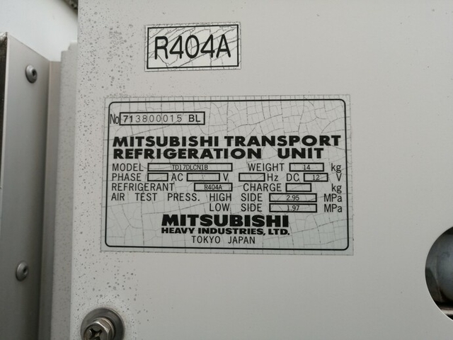 三菱ふそう キャンター 小型 冷蔵冷凍バン PDG-FB70B(5570) 81枚目