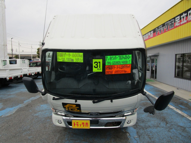 トヨタ ダイナ 小型 平ボディ TPG-XZU605(103028) 13枚目