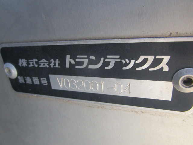 Hino ranger Middle Box body 2PG-FD2ABG(104131) 43枚目