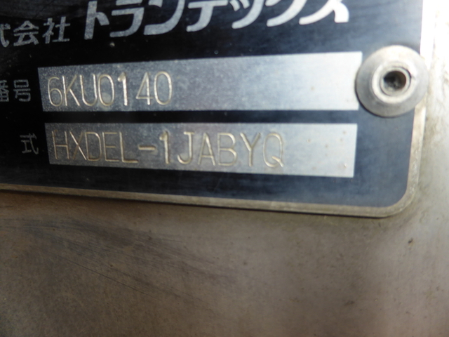 日野 デュトロ 小型 バン BJK-XKU414M(2573) 23枚目