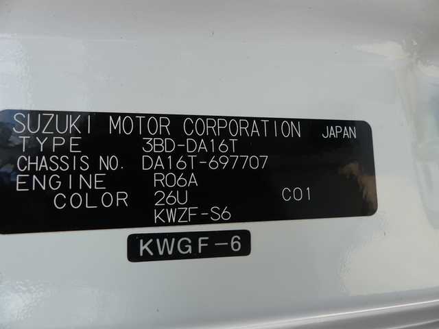 スズキ スーパーキャリィ 小型 平ボディ 3BD-DA16T(50801) 4枚目