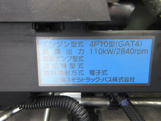 三菱ふそう キャンター 小型 バン TPG-FEA50(109755) 26枚目