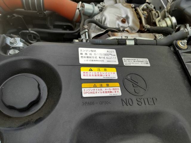 いすゞ エルフ 小型 バン TRG-NLR85AN(11733) 44枚目