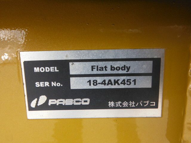 いすゞ ギガ 大型 平ボディ 2PG-CYM77C(34686) 44枚目