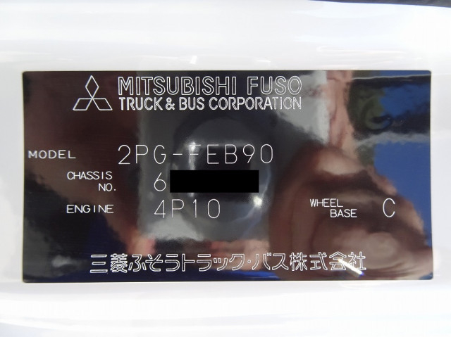 三菱ふそう キャンター 小型 塵芥車（プレス式） 2PG-FEB90(107961) 47枚目