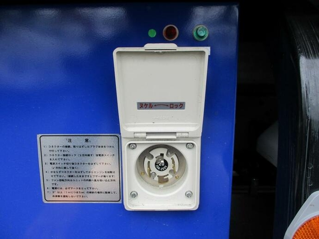 いすゞ エルフ 小型 冷蔵冷凍バン TPG-NMR85N(11609) 14枚目