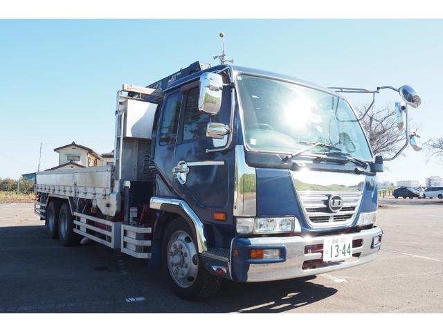 Nissan UD condor Middle Flat body *********(70897) 36枚目