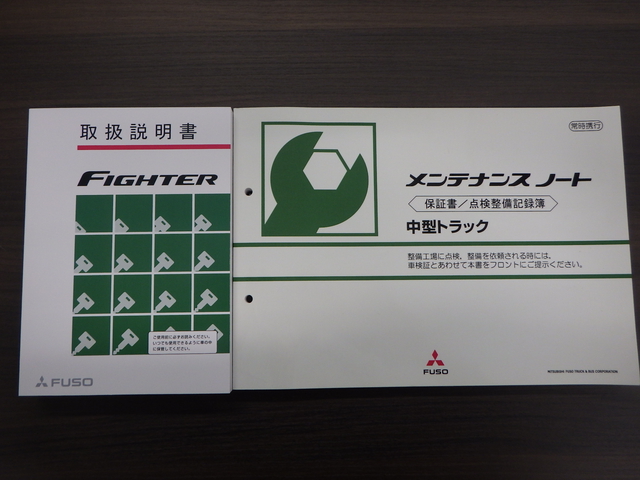 三菱ふそう ファイター 中型 ウィング 2KG-FK65F(110832) 36枚目