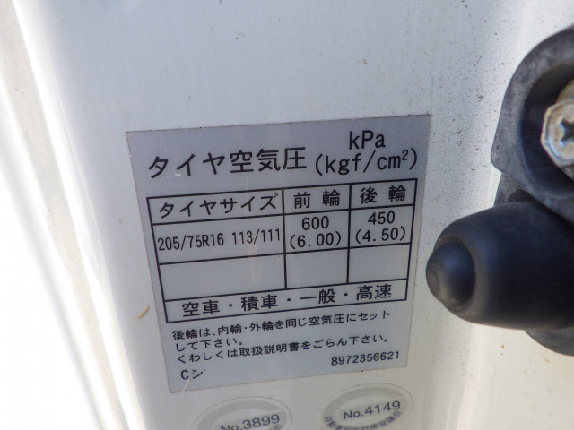 いすゞ エルフ 小型 平ボディ TKG-NNR85AR(111738) 30枚目
