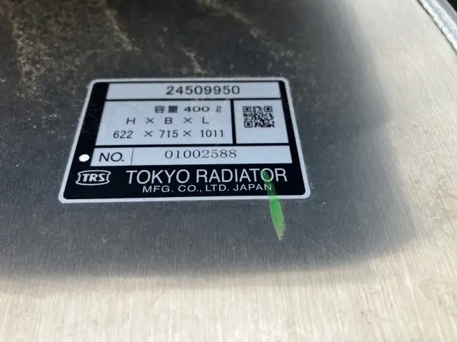 日産自動車 クオン 小型 トラクタ（シングル） 2RG-GK5DAD(71266) 28枚目