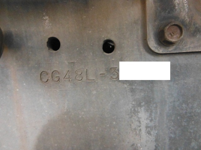 UDトラックス（日産） クオン 大型 ウィング KL-CG48L(2280) 8枚目