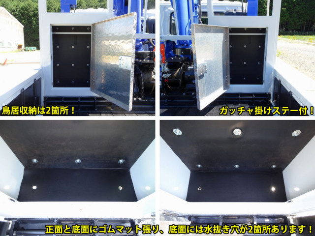 Mitsubishi Fuso fighter 6studs large Crane equipped trucks 2KG-FK62FZ(71469) 21枚目