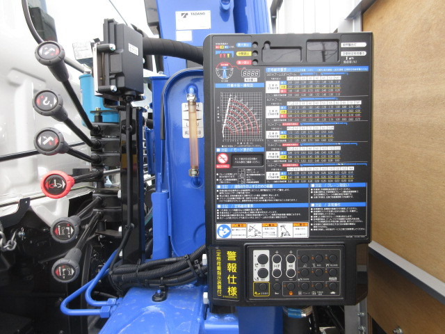 日野 レンジャー 増トン 平ボディ（クレーン付） 2KG-FE2ACA(108801) 35枚目