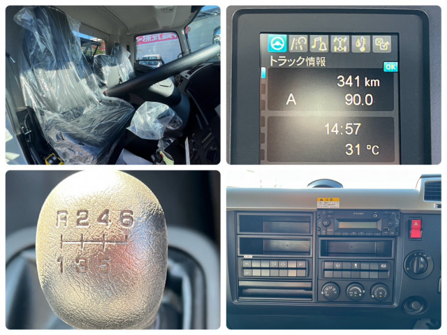 三菱ふそう ファイター 中型 コンテナ専用車 2KG-FK72F(112883) 15枚目