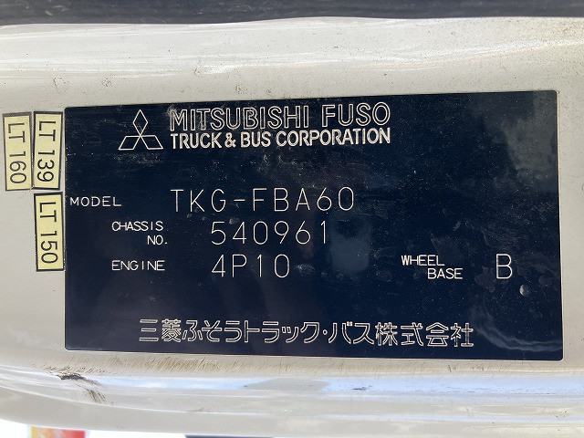 三菱ふそう キャンター 小型 土砂ダンプ TKG-FBA60(111529) 29枚目