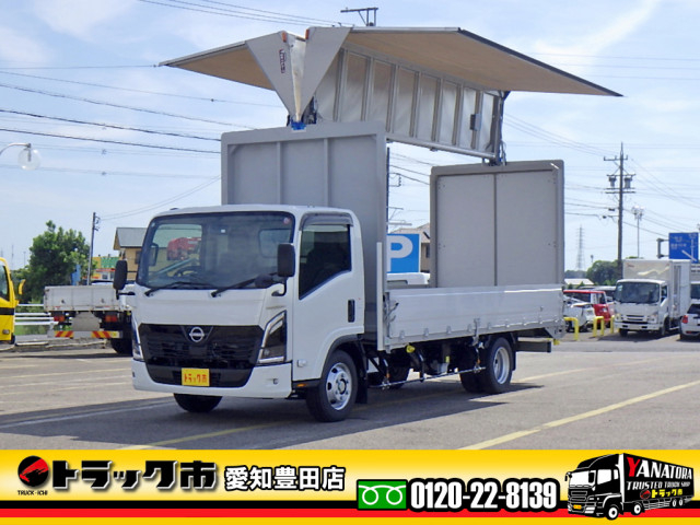 日産自動車 アトラス 小型 バン 2RG-APR88AM(110088) 1枚目