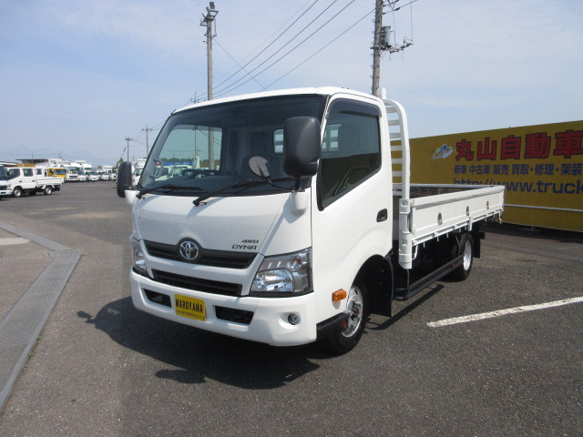 トヨタ ダイナ 小型 平ボディ TKG-XZU775(109053) 1枚目