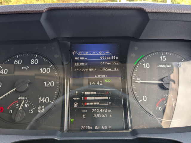 日野 プロフィア 大型 トラクタ 2DG-SH1EDGG(110860) 31枚目