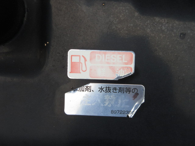 いすゞ エルフ 小型 平ボディ BKG-NHR85A(109084) 45枚目