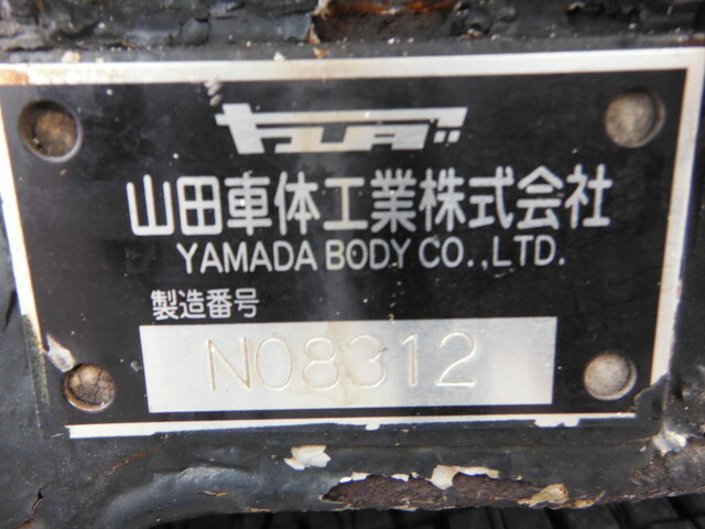 三菱ふそう スーパーグレート 大型 平ボディ（クレーン付） BDG-FS54JZ(37614) 59枚目