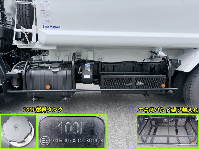 三菱ふそう ファイター 中型 塵芥車（プレス式） 2KG-FK72F(112993) 30枚目