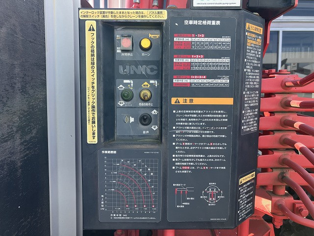 いすゞ フォワード 中型 平ボディ（クレーン付） TKG-FRR90S1(112000) 39枚目