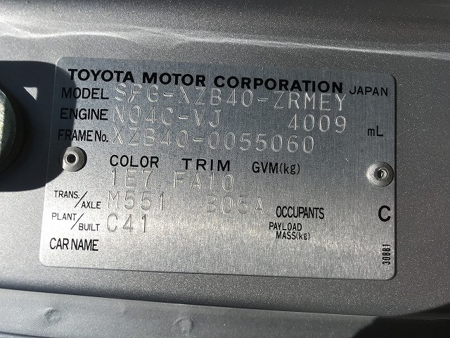トヨタ コースター 小型 その他 SPG-XZB40(110128) 21枚目