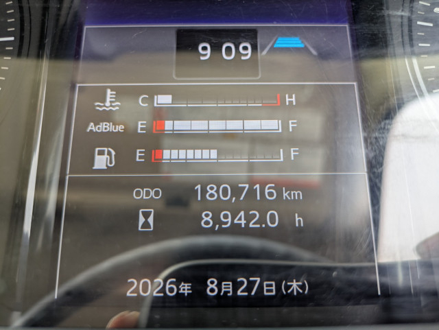日野 レンジャー 中型 冷蔵冷凍バン 2KG-FD2ABG(111827) 25枚目