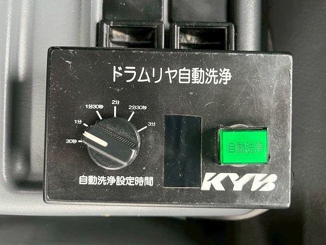 いすゞ フォワード 増トン ミキサー車 QDG-FVZ34U2(105909) 32枚目
