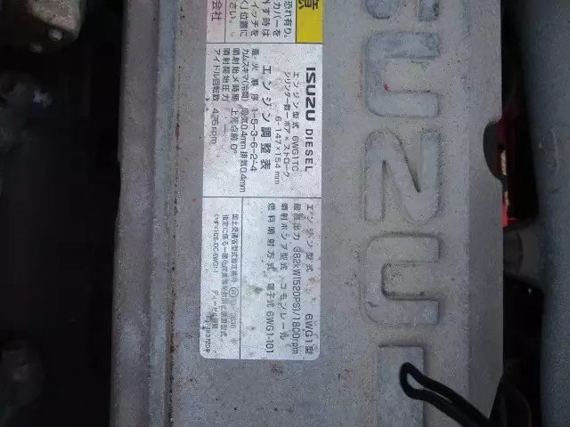 Isuzu giga Small Tractor head(double) 2DG-EXZ52CK(72666) 28枚目