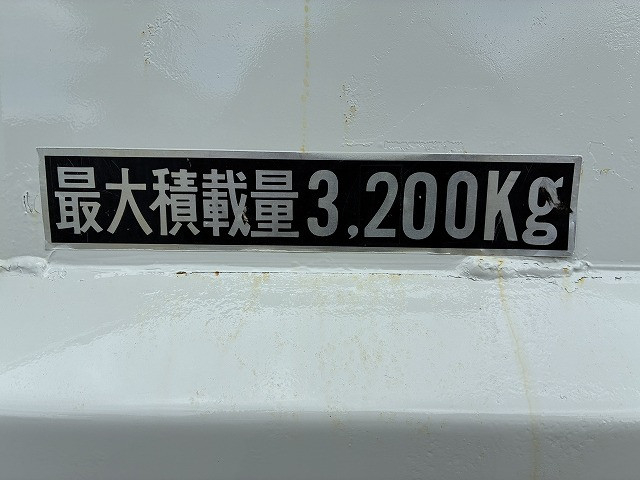 いすゞ フォワード 中型 土砂ダンプ TKG-FRR90S1(110123) 18枚目