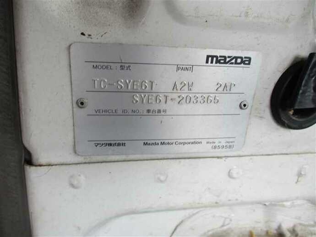 Mazda titan Small Double cab TC-SYE6T(37818) 5枚目
