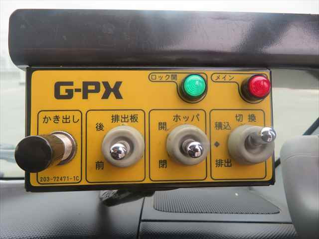 日野 デュトロ 小型 塵芥車（プレス式） 2RG-XZU605X(105326) 34枚目