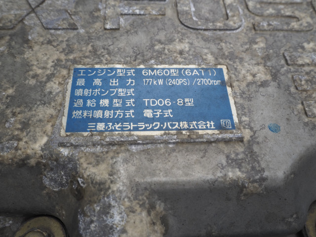 三菱ふそう ファイター 中型 その他 PDG-FK71F(111614) 38枚目